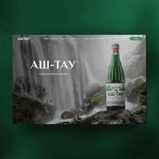 Сайт отличный Сайт отличный