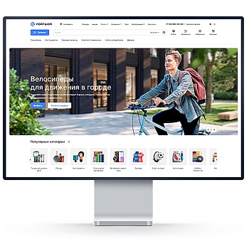 Аспро: Лайтшоп