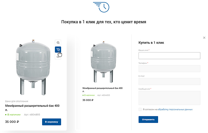 Дизайн корпоративного сайта для компании "Инжиниринг": важность UX и UI Дизайн корпоративного сайта для компании "Инжиниринг": важность UX и UI