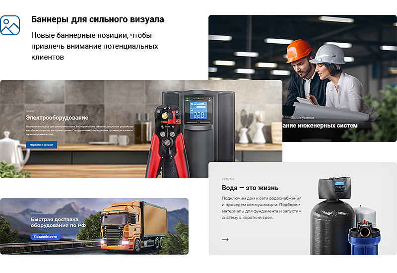 Дизайн сайта играет важную роль в привлечении и удержании посетителей Дизайн сайта играет важную роль в привлечении и удержании посетителей